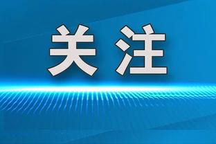 雷竞技iOS官方下载截图3